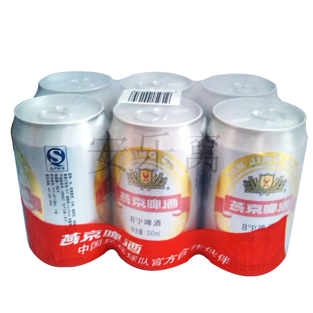 燕京啤酒(330毫升*6罐)